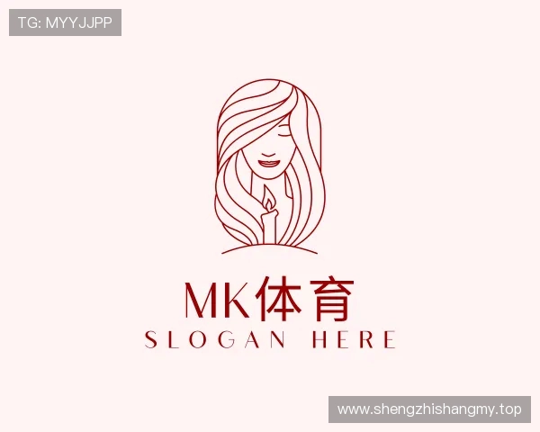 发现MK官方网站
